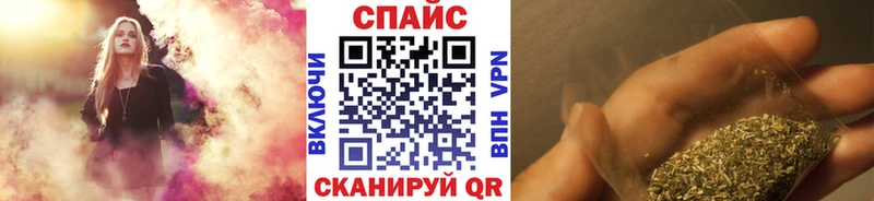 Купить закладки  Копейск  БУТИРАТ 1.4BDO 