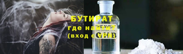 гашиш Липки