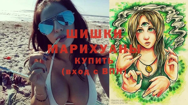 соль курить ск Лиски