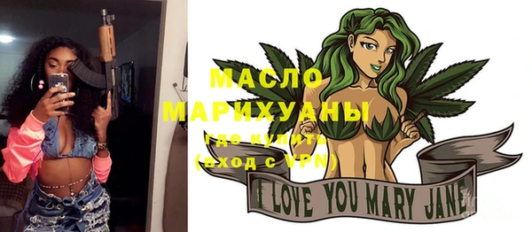 прущая мука Магадан