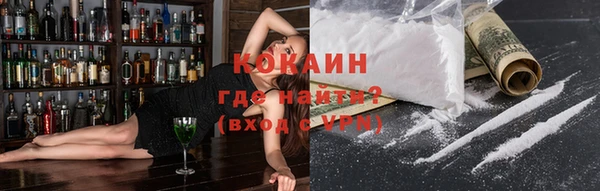 гашиш Липки