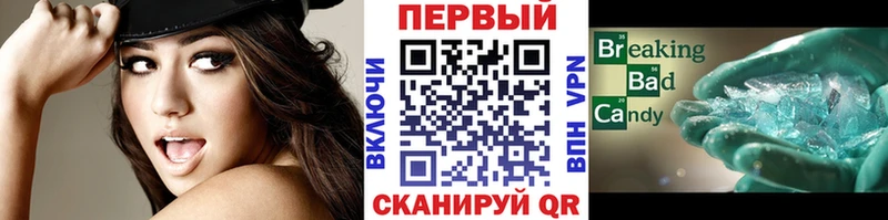 Купить где  Копейск  Первитин Декстрометамфетамин 99.9% 